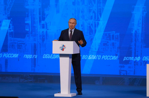 Социолог назвал два важнейших момента со встречи Путина с бизнесом