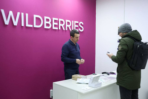 Wildberries начала массово возвращать списанные с сотрудников деньги за штрафы