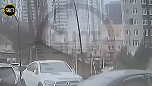 Момент взрыва в здании ФСБ в Ростове-на-Дону попал на видео