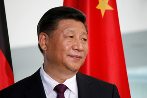 В Китае назвали предстоящую поездку Си Цзиньпина в Россию "визитом мира"
