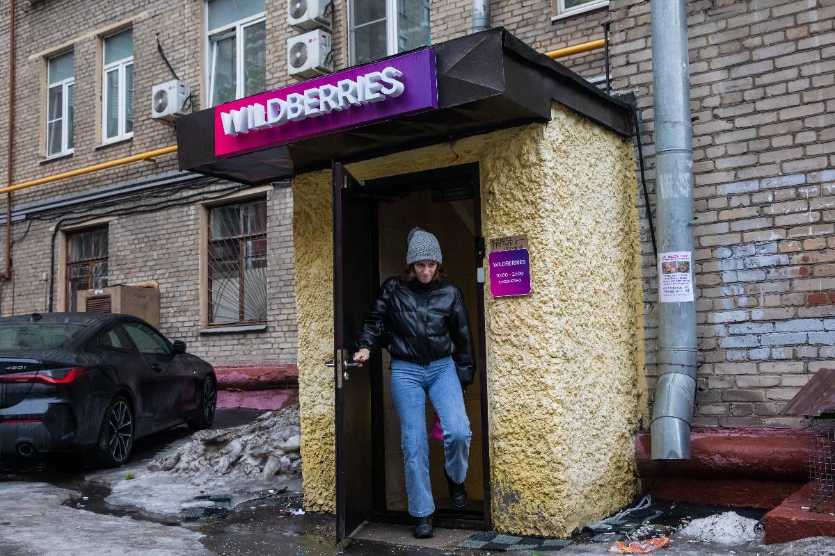 В Госдуме хотят разработать закон Бакальчук после скандала с Wildberries
