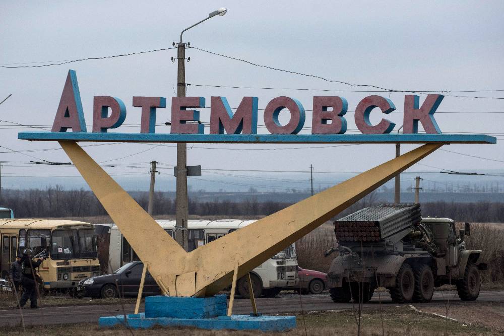 Российские силы зачистили от ВСУ уже 70% Артёмовска