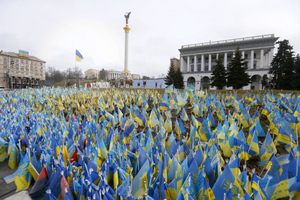 На Украине определились с датой празднования "Дня победы над Россией"