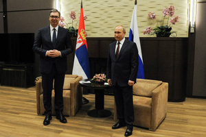 Вучич назвал ордер на "арест" Путина шагом к крупнейшему конфликту в истории человечества