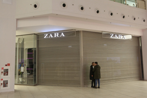 Владелец бренда Zara окончательно закроет в России 269 магазинов