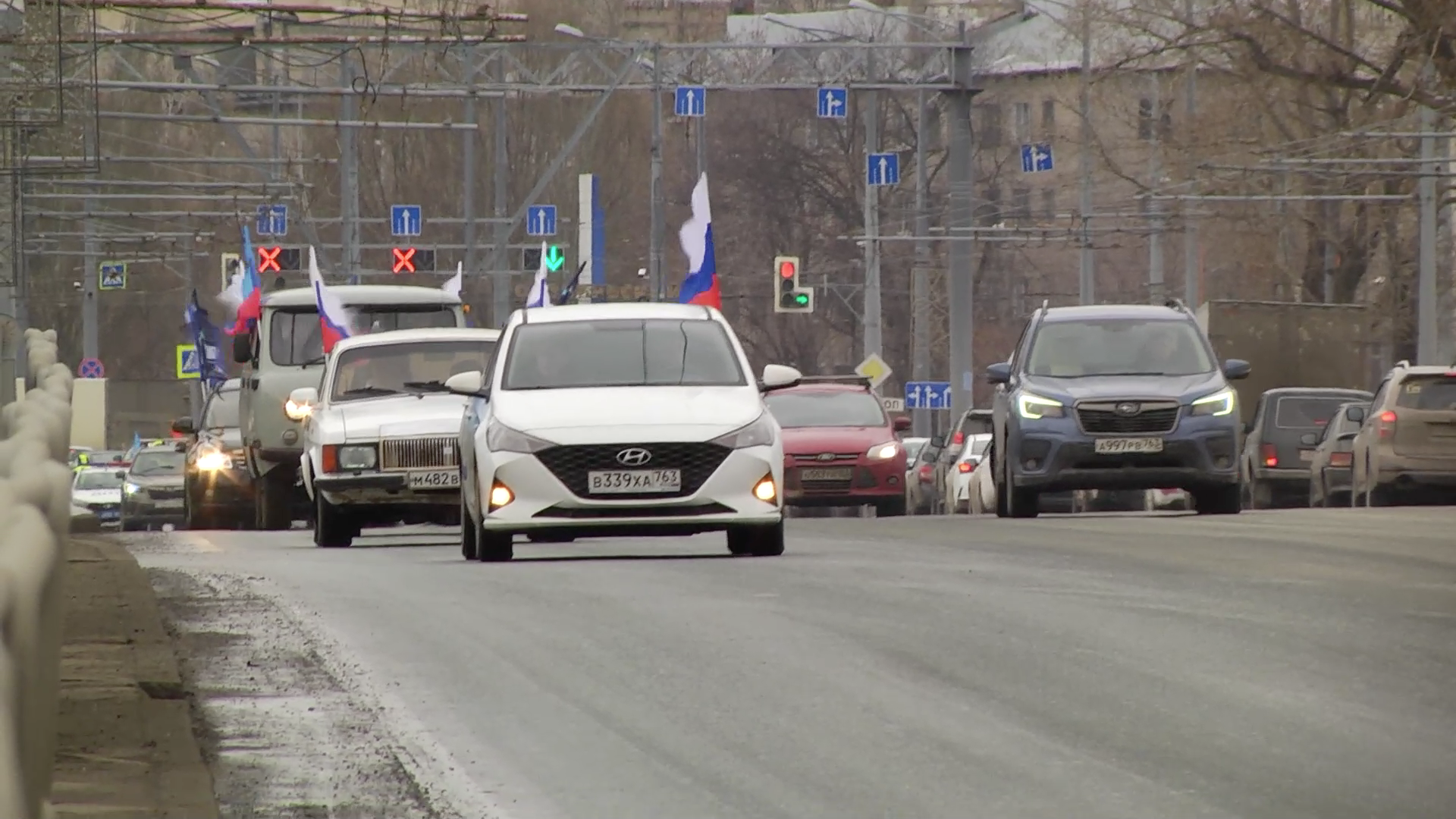 В Самаре отметили автопробегом годовщину воссоединения Крыма с Россией
