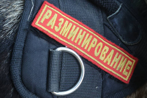 В Белгороде жителей напугали звонки о "заминированных" домах