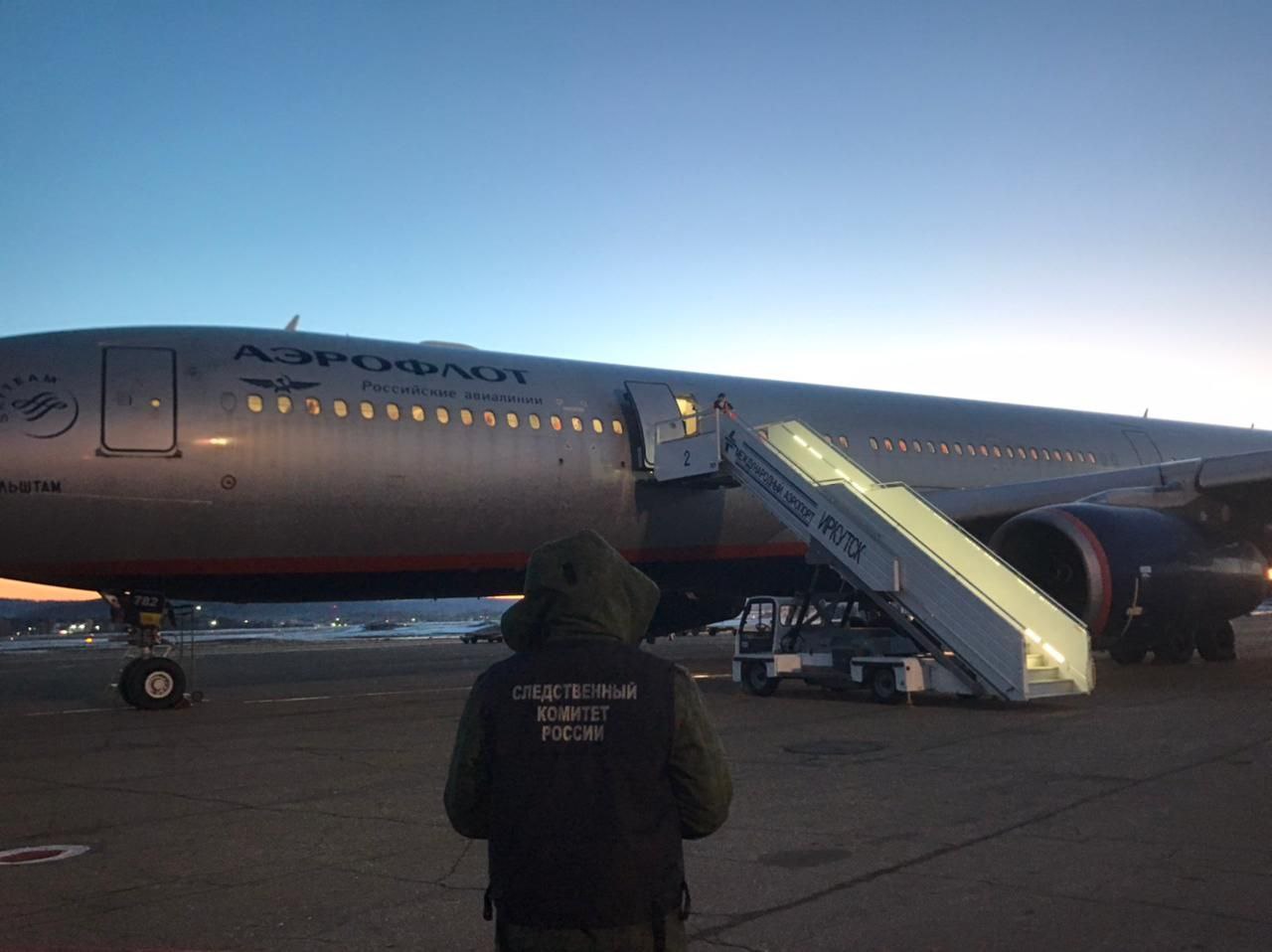В Иркутске экстренно сел самолёт "Аэрофлота", летевший из Владивостока в Москву