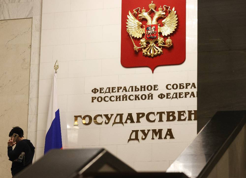 В Госдуме жёстко ответили на обвинения Киева в провокации в Брянской области