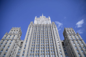 МИД РФ сообщит об украинской атаке в Брянской области на всех международных площадках