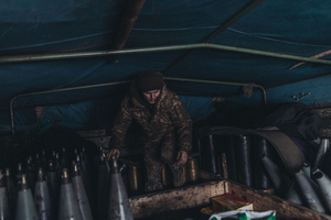 В ДНР заявили о применении ВСУ запрещённых химических боеприпасов