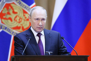 Путин назвал терактом события в Брянской области