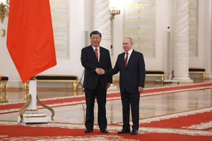 В решении МУС по Путину увидели попытку Запада "вбить клин" между Россией и Китаем