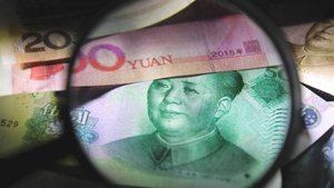 Открылись новые перспективы юаня: Чем они интересны для вкладчиков