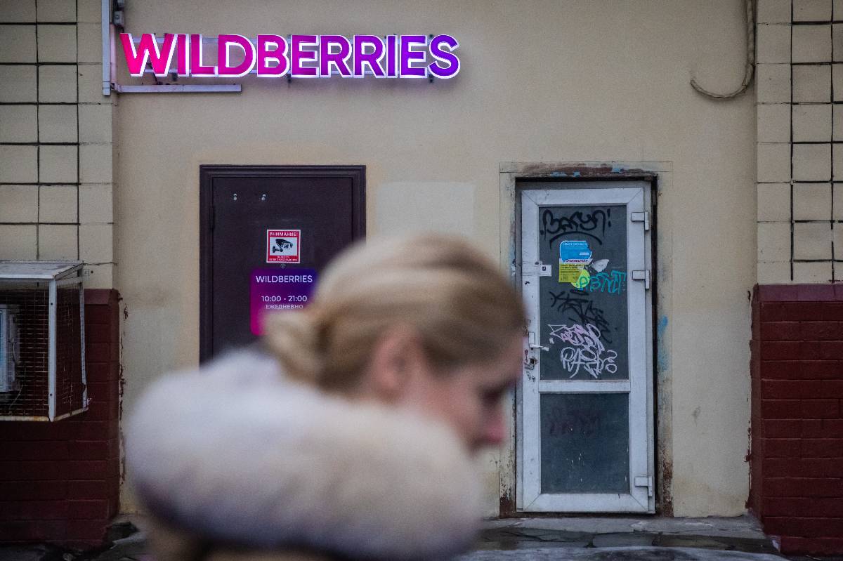 В российских регионах начали появляться профсоюзы сотрудников Wildberries