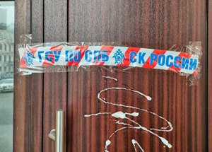 В Петербурге опечатали бары на легендарной Думской улице