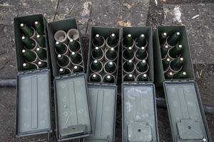 Политолог заявил, что петиция о запрете снарядов с ураном показывает здравомыслие народа Украины