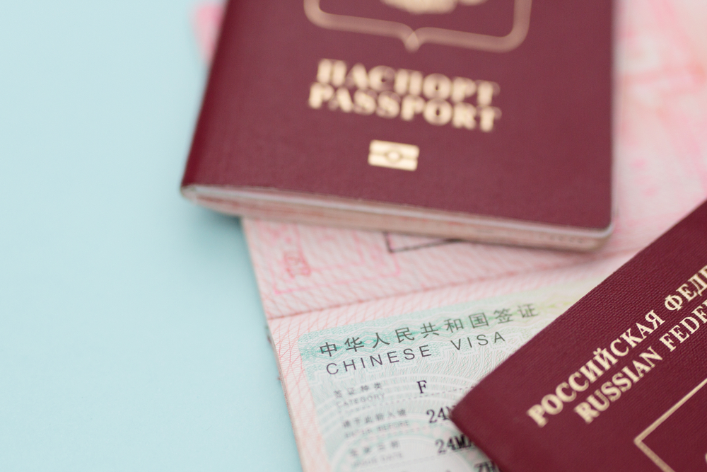 В Союзе турагентств объяснили ажиотажный спрос россиян на визы в Китай