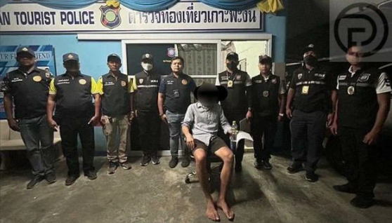 <p>Российский турист арестован на тайском острове Пханган. Фото © The Phuket Express</p>