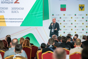 В финал конкурса "Лидеры возрождения. Запорожская область" вышли 25 участников