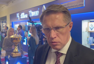 Мурашко заверил корреспондента Лайфа, что распространение сибирской язвы исключено