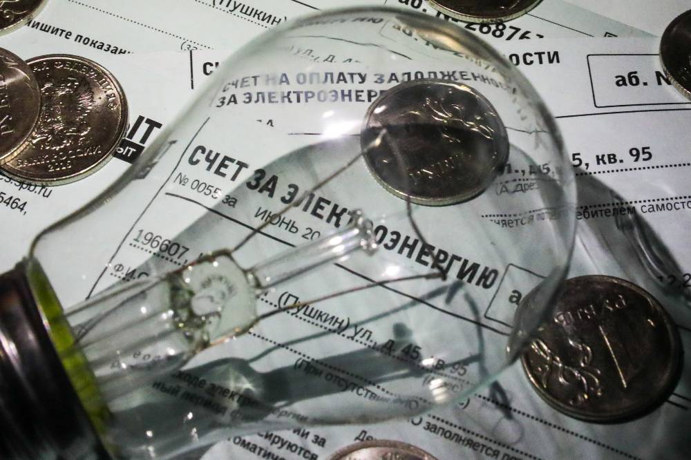 Юрист назвала сроки хранения квитанций ЖКХ