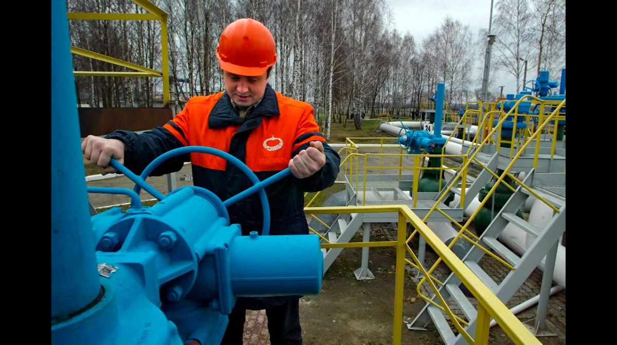 "Ъ": Украина вновь хочет повысить тариф на транзит российской нефти для Восточной Европы