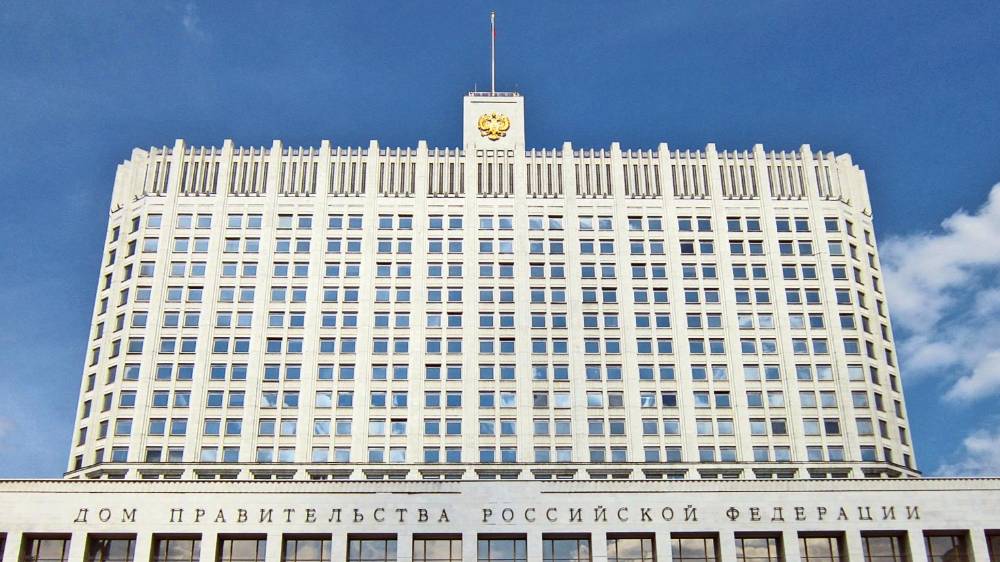 Правительство РФ утвердило в новых регионах особенности медико-социальной экспертизы