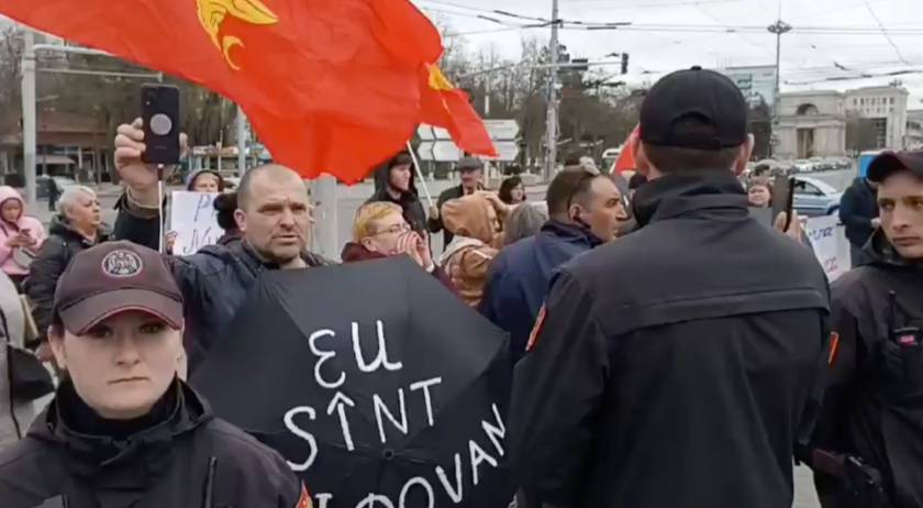 В Кишинёве проходят акции за и против объединения Молдавии и Румынии