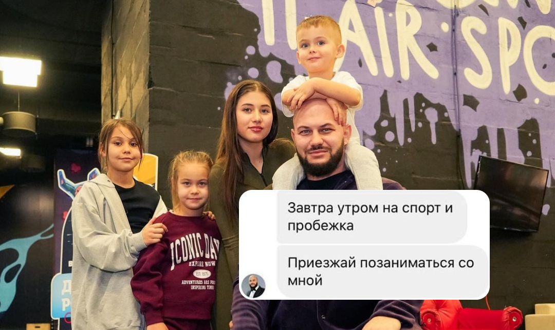 Все узнали причину развода Джигана и Самойловой, но "правда" оказалась умелым фотошопом 