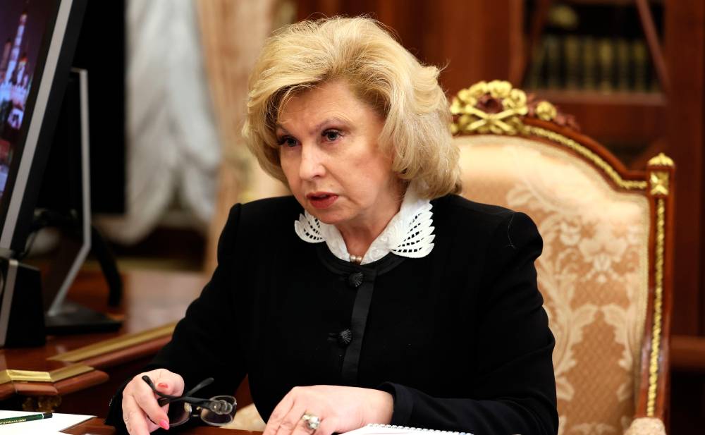 Москалькова: В РФ не было ни одного случая отказа возвращать украинских детей родственникам