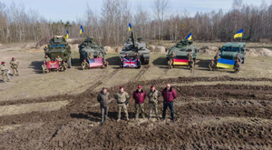 Власти Украины подтвердили получение западной бронетехники