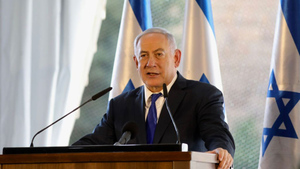 Нетаньяху намерен приостановить судебную реформу после массовых протестов