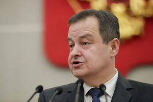 Глава МИД Сербии резко ответил Западу на требование санкций против России