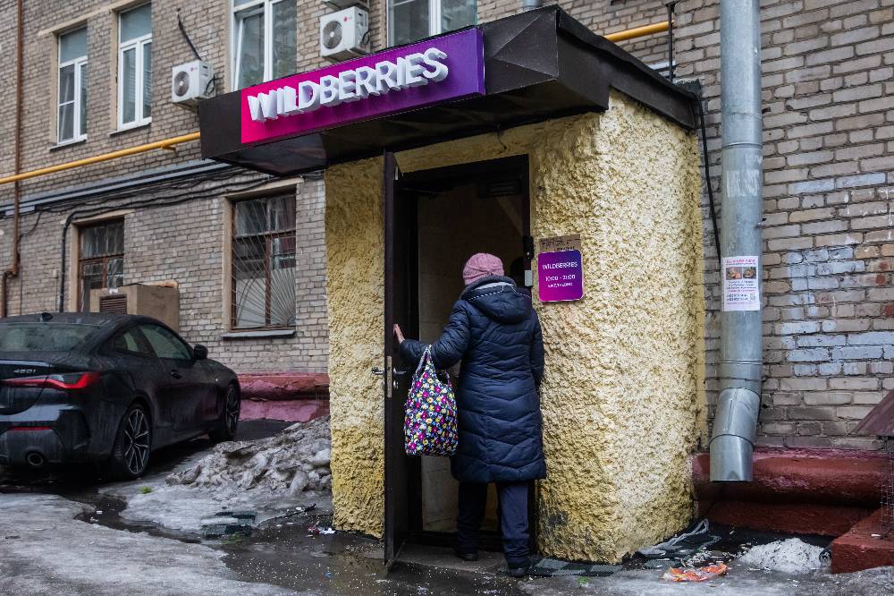 Wildberries будет убирать с площадки товары с низким рейтингом