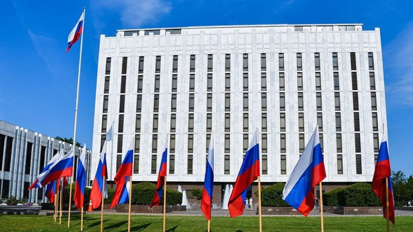В Посольстве РФ назвали профанацией заявления США о поддержке спецтрибунала