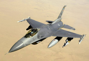 На Украине призвали готовиться к приёму истребителей F-16
