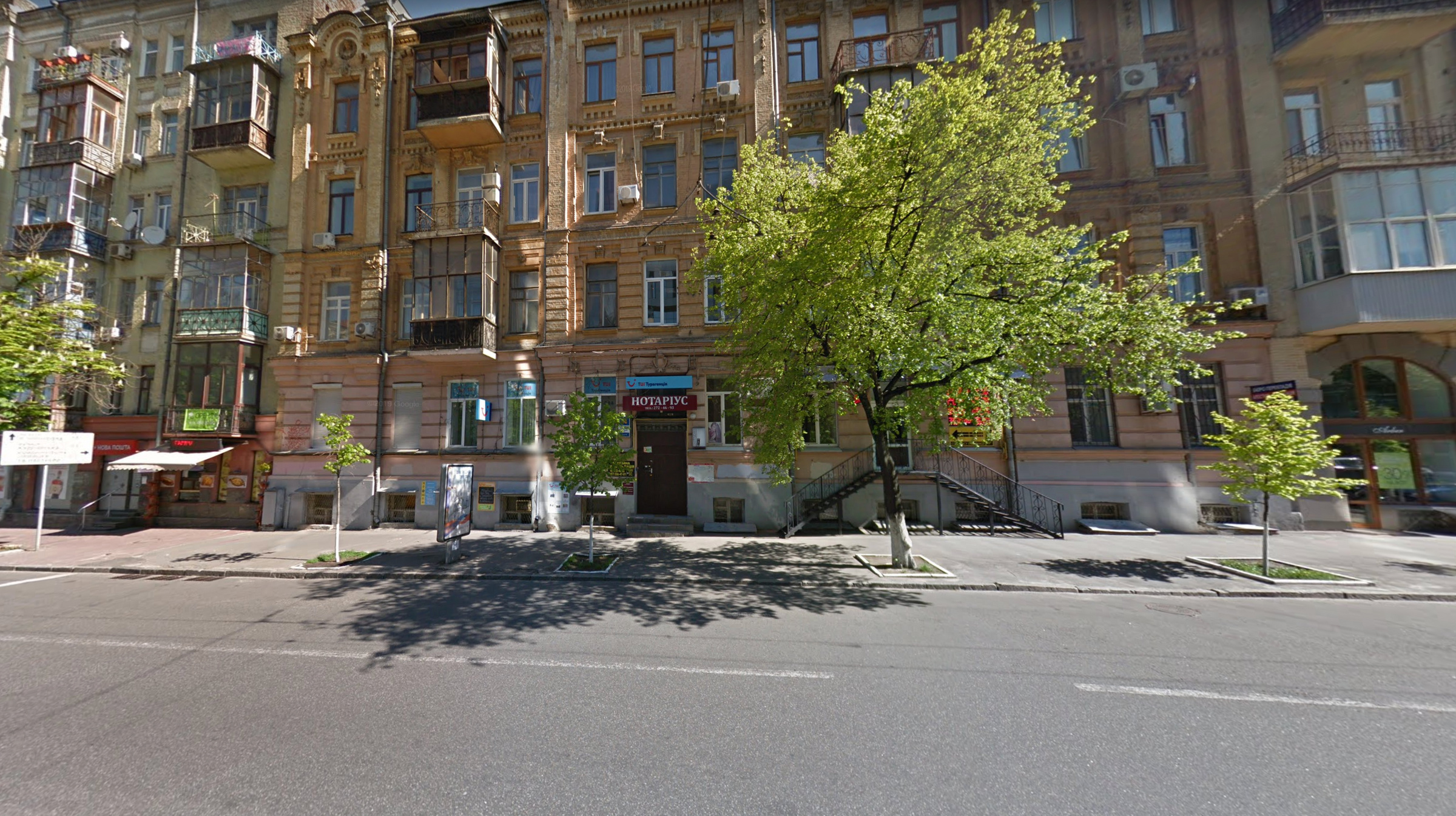 Дореволюционный дом на улице Сечевых Стрельцов. © Google Карты