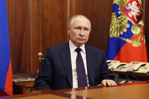 Путин призвал власти всех уровней действовать без бюрократии и проволочек