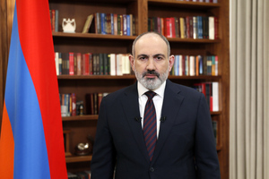 Армения не поддержала пункт по Украине в декларации "саммита за демократию"