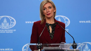 Захарова отреагировала на "переименование" России Белым домом