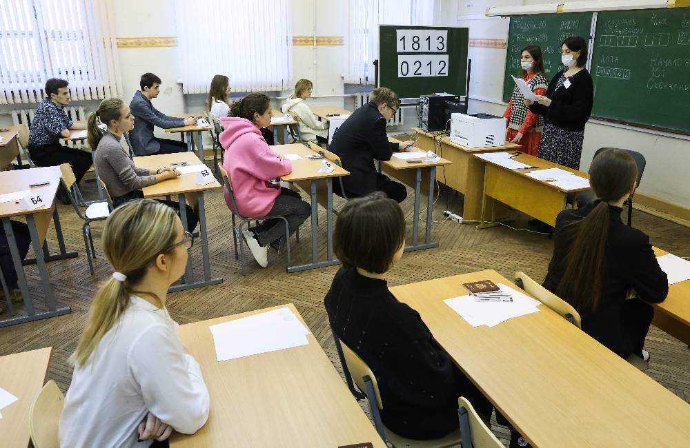 В России не будут отменять ЕГЭ после отказа от Болонской системы
