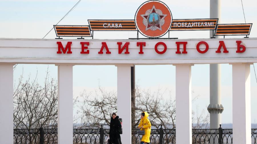 В Запорожской области России назначена новая столица региона