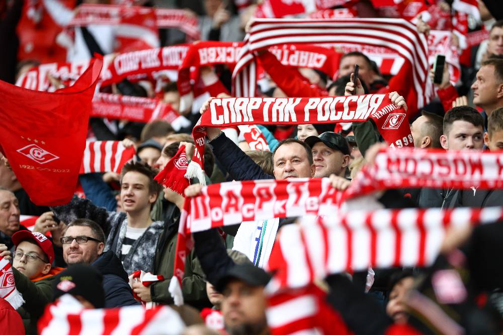 Спартак бесплатно пустит на матчи Кубка России некоторых болельщиков