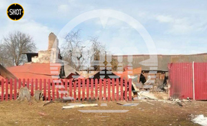 Появилось фото разрушенного украинскими диверсантами дома в Брянской области