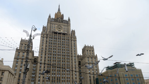 МИД России: Теракт в Брянской области совершён с помощью оружия НАТО