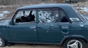 Расстрелянные машины и мины на земле: ФСБ показала видео с места теракта украинских ДРГ под Брянском