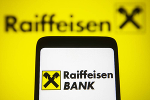 Raiffeisen Bank может избавиться от российского подразделения