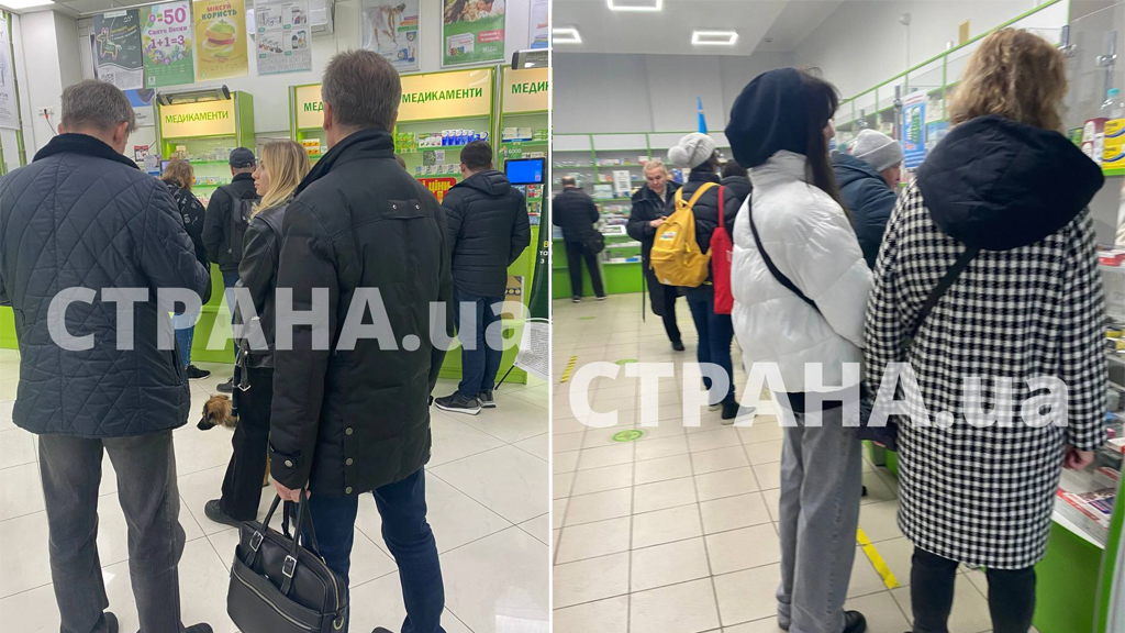 Украинцы штурмуют аптеки перед вступлением в силу нового закона о лекарствах