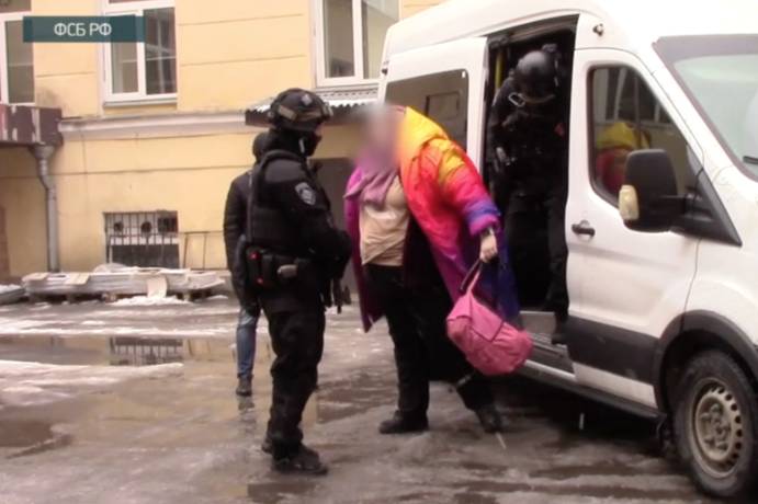 ФСБ задержала за госизмену москвичку спонсора ВСУ